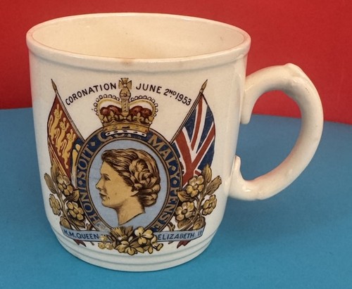 Queen elizabeth coronation - elizabeth, ii