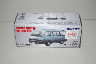 Takara tomy tomica - tomy, limited