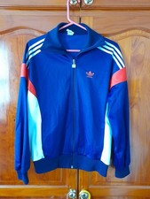 Vintage 1970s Adidas Originals