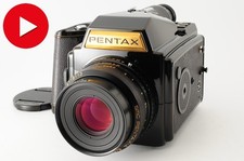 [US Duty Paid] Pentax 645J