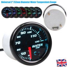 Universal 2" 52mm Water