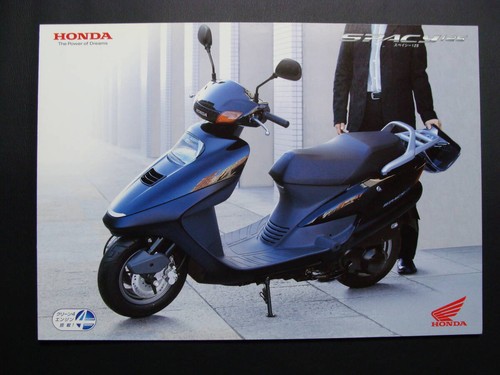 Honda spacey spacy125 bike - honda,