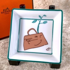 Hermes Paris Ashtray Porcelain