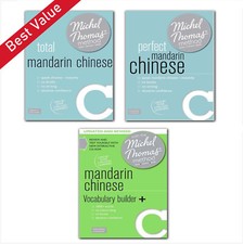 Michel Thomas Total  Chinese