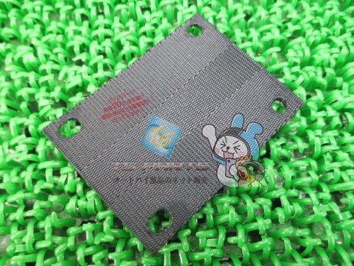 Box stopper for - , cub