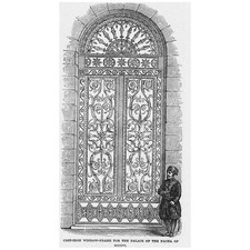 EGYPT Ornamental Cast iron