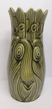 VINTAGE SADLER CELERY VASE.