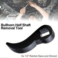 1Pcs Square Bull Horn Pry Bar