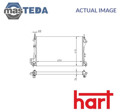 605 991 engine - engine, cooling