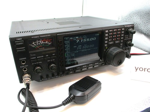 Icom 756proii 50mhz all - hf,