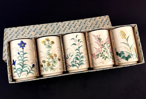 Vintage kutani ware - yunomi, tea