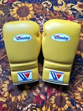 Winning CO-MS-600 16oz boxing gloves - Made in Japan - custom yellow - new boxed