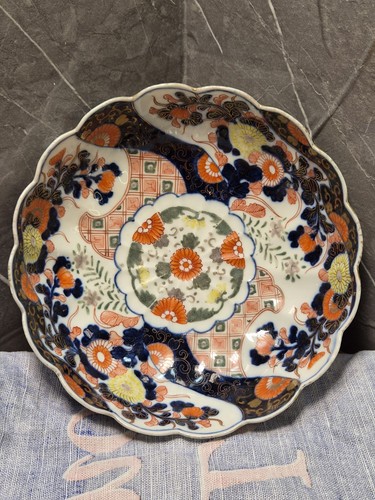 Antique 19th century japanese - antique,