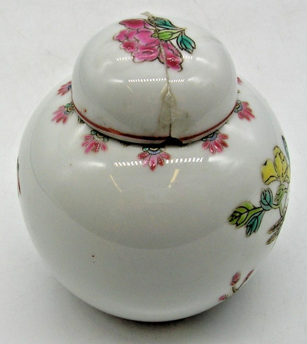 Chinese ginger jar jingdezhen - chinese,