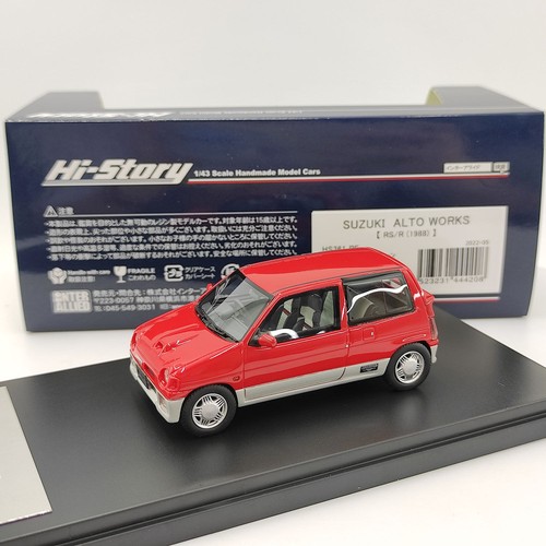 Story scale suzuki - story,