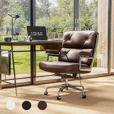 Leather Swivel Office Chair