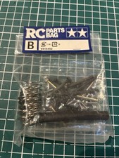 Tamiya M03 Mini RC Radio