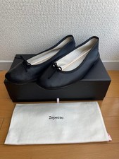 Rare Repetto Cendrillon Haute