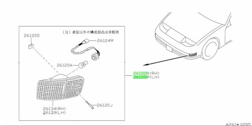 Oem lamp turn signal - oem, front
