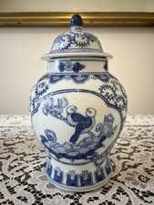 Chinoiserie Porcelain Blue &