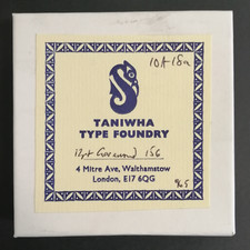 Letterpress Type - 12pt