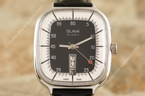 Slava set rectangle - set, rare