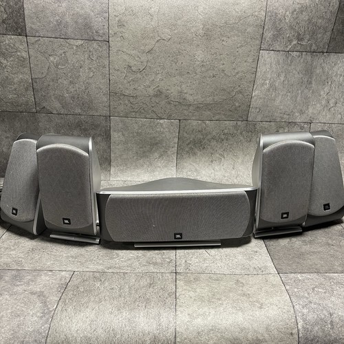 Jbl scs200 home cinema - 5.0,