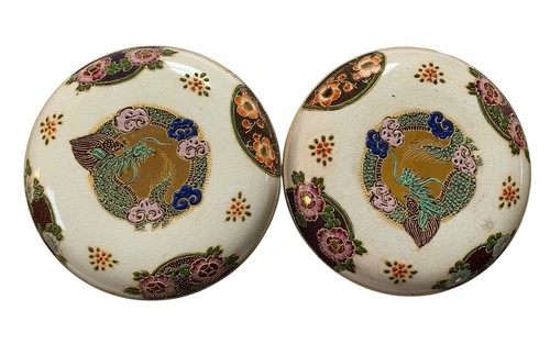 Antique vintage japanese - vintage, shima