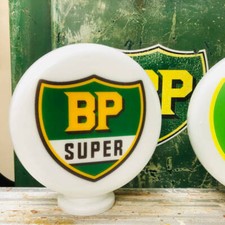 Mini Gas Pump Globe, BP Super