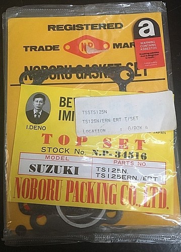 New old stock - new,