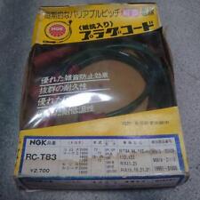 Japanese vintage car parts NGK