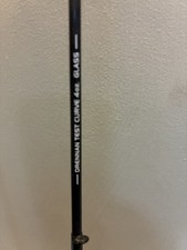 Drennan Series 7 12ft Specialist Avon/Quiver 1 3/4 Lb Fishing Rod