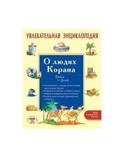 Sobranie postanovlenij po