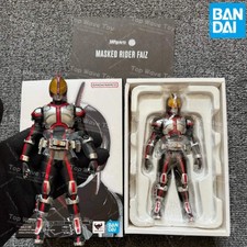 BANDAI SHF Masked Rider Kabuto