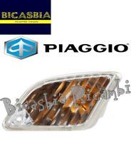 584972 - Right Rear Arrow