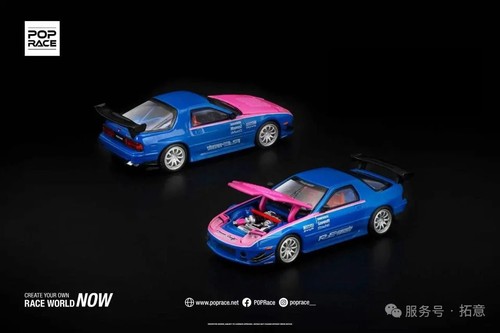 Pop race xcartoys - race, mazda