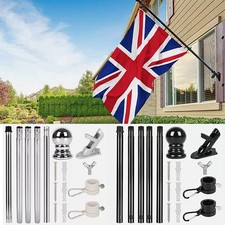 6FT Wall-Mounted Flag Pole Kit