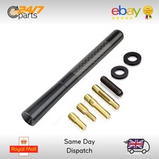 Stubby Carbon Fibre Car Aerial