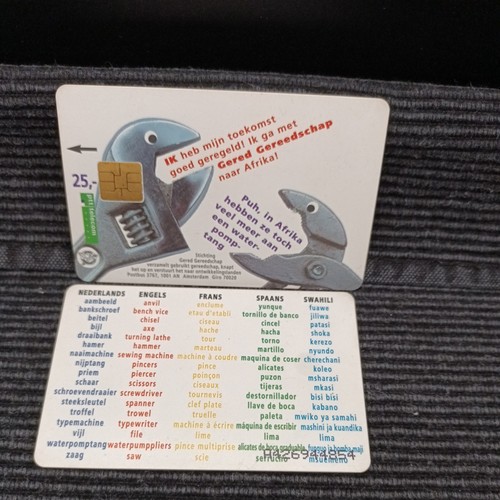 Vintage netherlands ptt - netherlands,