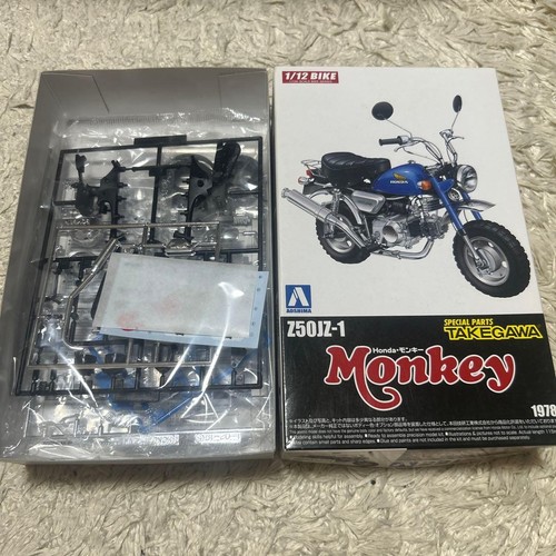 Aoshima honda monkey - monkey, z50jz-1