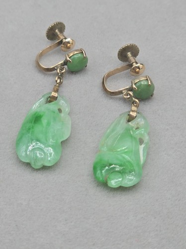 1940s chinese 14ct gold - 1940s,