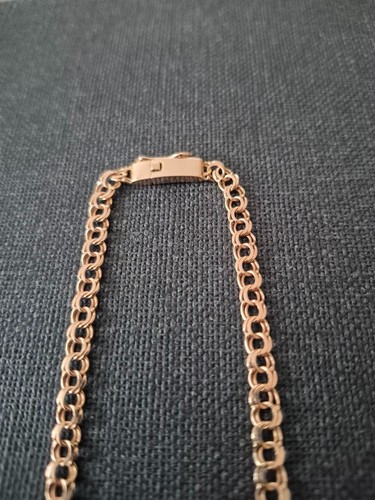 Russian gold chain 585 - , rose