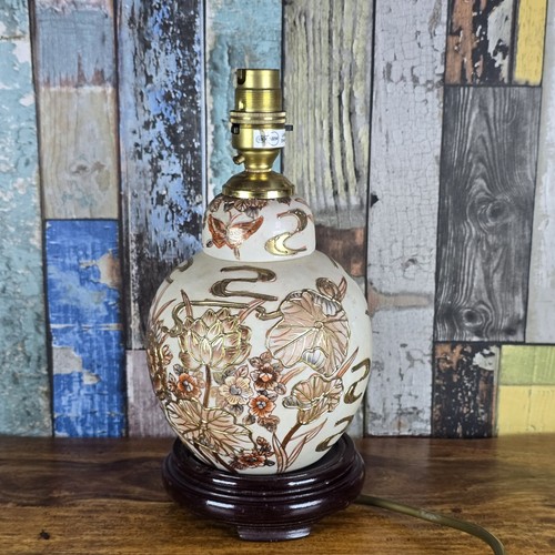 Elegant vintage endon chinese - elegant,
