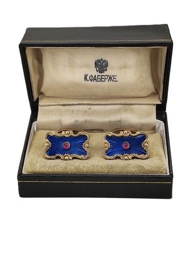 Vintage imperial faberge era - imperial,
