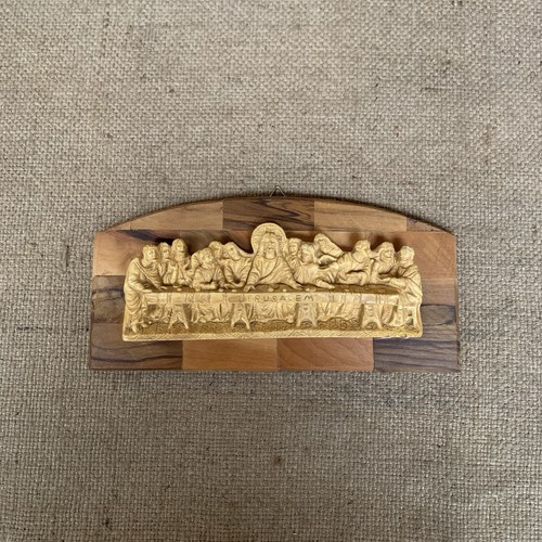 The last supper wooden wall - supper,