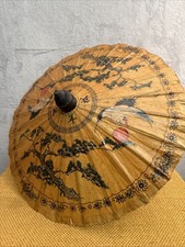 Vtg Oriental Chinese Japanese