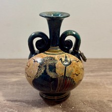 Vintage Greek Pottery Vase