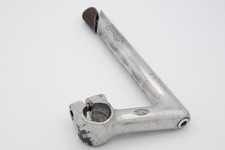 1970s-1980s SR 80mm extension