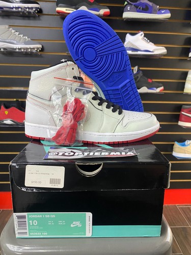 Air jordan sb - air, 1