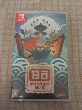 Bo: Path of the Teal Lotus Nintendo Switch Multi-Language 2D Action Game